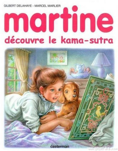 Martine-decouvre-le-kama-sutra-parodie